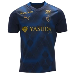 Stade de Reims Voetbalshirt 2024-25 Uittenue Heren