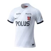 Urawa Red Diamonds Voetbalshirt 2024-25 Uittenue Heren