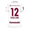 Vissel Kobe Voetbalshirt 2024-25 Uittenue Heren